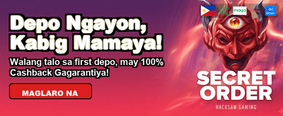 Fastest Payouts in the PH!
