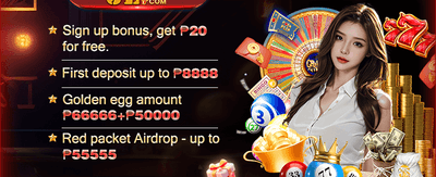 Exclusive Promotional Offers screenshot